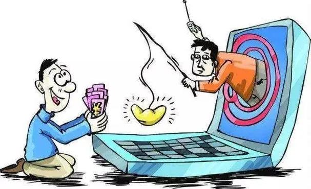 圆梦中心app是做任务诈骗软件,被骗提现不了怎么办