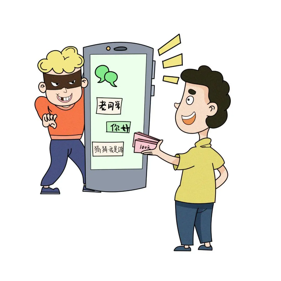 千喜社交app是做任务诈骗软件,被骗提现不了怎么办