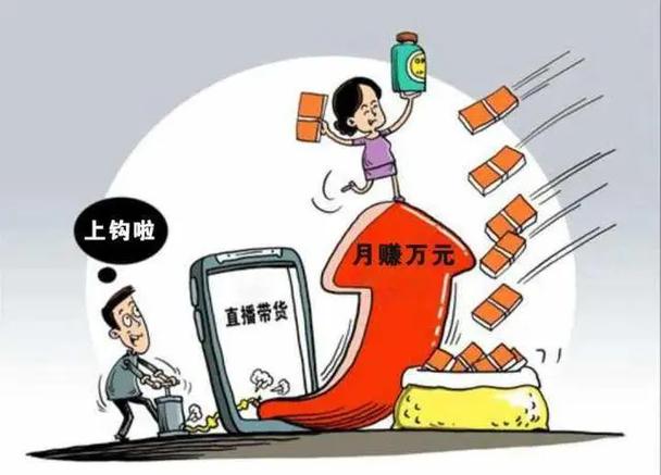 言栈app做任务被骗无法提现怎么办