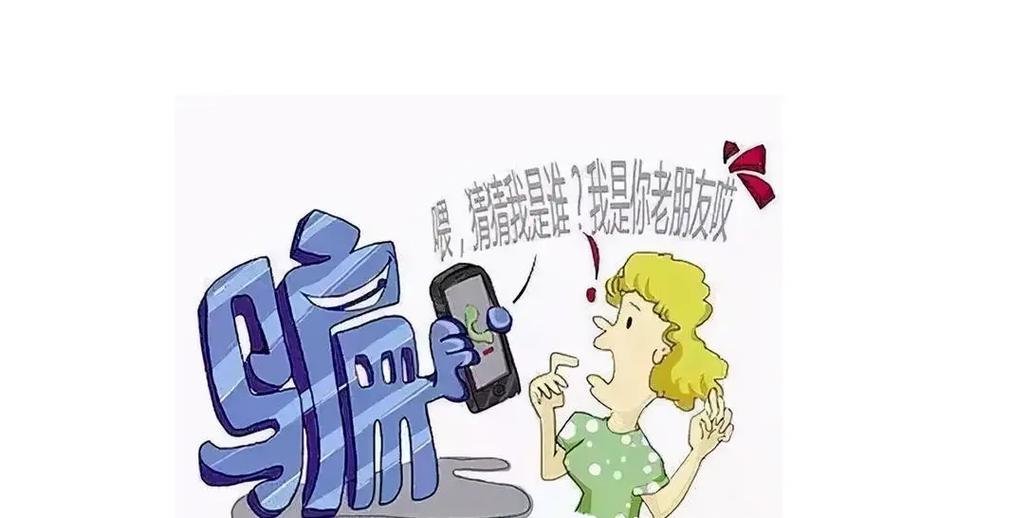 somapp是诈骗软件,做任务被骗提现不了