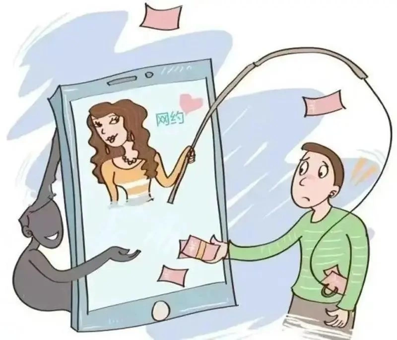 鸣石工信app做任务被骗不能提现,如何应对