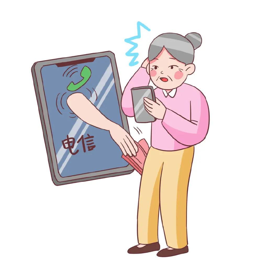 如意京选app是诈骗软件,做任务被骗提现不了