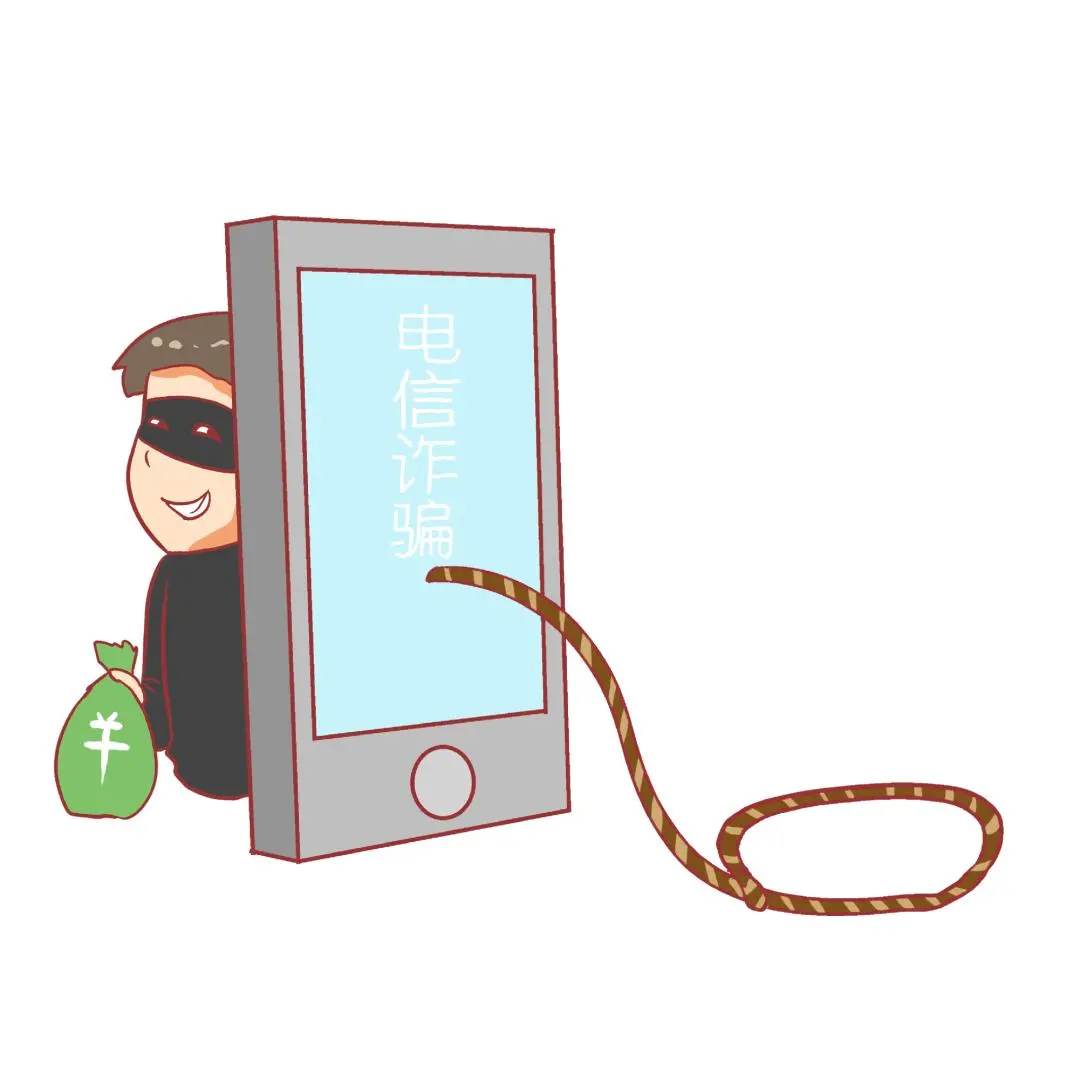 海外国际电商app做任务被骗不能提现,如何应对