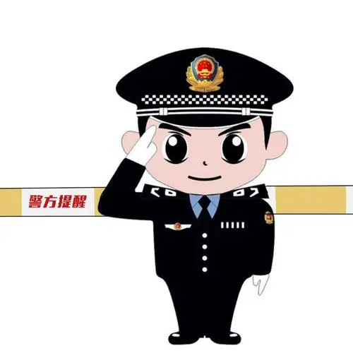 worapp是做任务诈骗软件,被骗提现不了怎么办