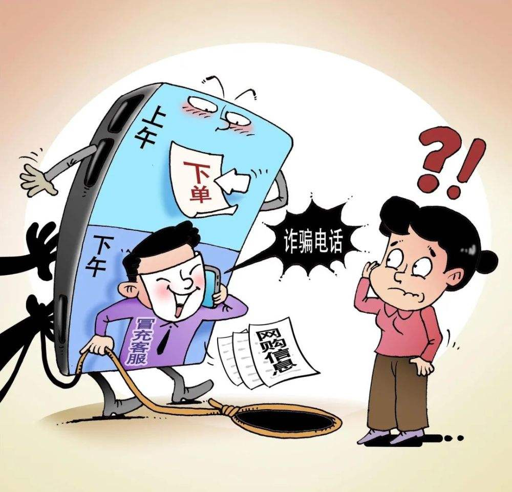 鸣石工信app做任务被骗不能提现,如何应对